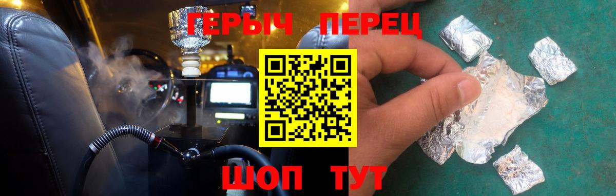 APVP Уварово