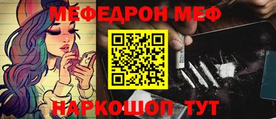 бошки Кулебаки