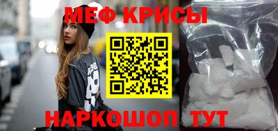 тгк Кумертау
