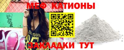 тгк Кумертау