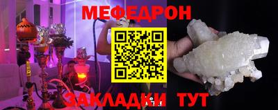 a pvp Кунгур