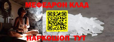 a pvp Кунгур