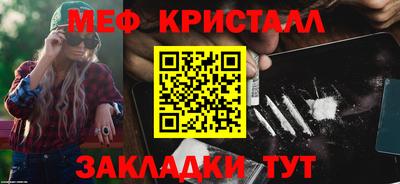 a pvp Кунгур