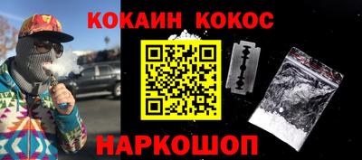 бошки Кулебаки