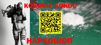 a pvp Кунгур
