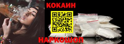 a pvp Кунгур