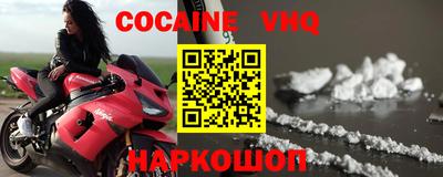 тгк Кумертау