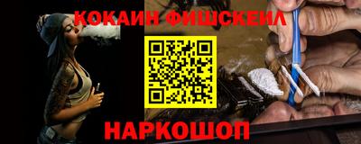 a pvp Кунгур