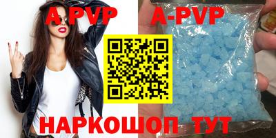 тгк Кумертау