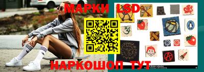 a pvp Кунгур