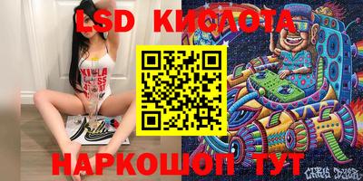 бошки Кулебаки