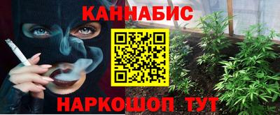 тгк Кумертау