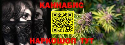 бошки Кулебаки