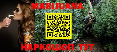 тгк Кумертау