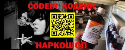 бошки Кулебаки
