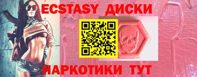 тгк Кумертау