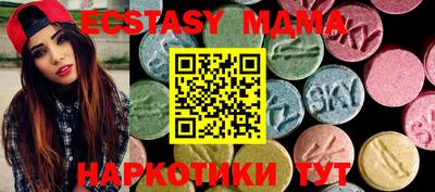 бошки Кулебаки