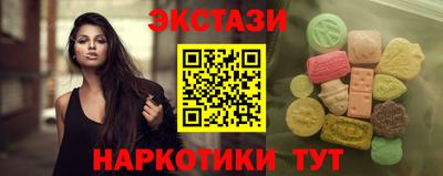 бошки Кулебаки