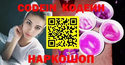 a pvp Кунгур