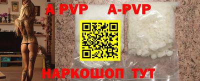 бошки Кулебаки
