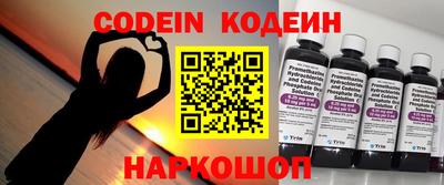 тгк Кумертау