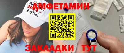 тгк Кумертау