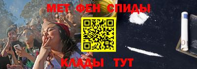 бошки Кулебаки