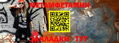 бошки Кулебаки