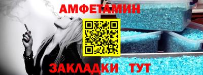 тгк Кумертау