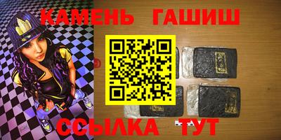 тгк Кумертау