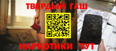 бошки Кулебаки
