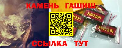 тгк Кумертау