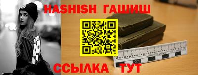 тгк Кумертау