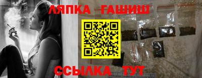 бошки Кулебаки