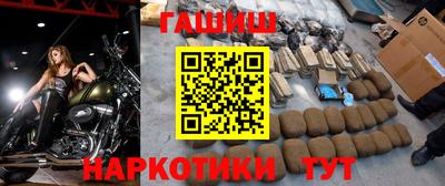 a pvp Кунгур