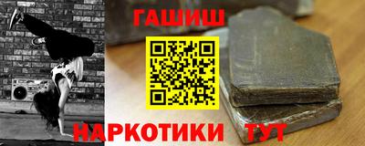 бошки Кулебаки