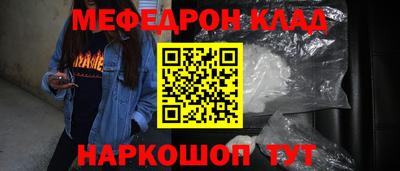 a pvp Кунгур