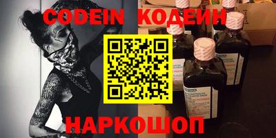тгк Кумертау